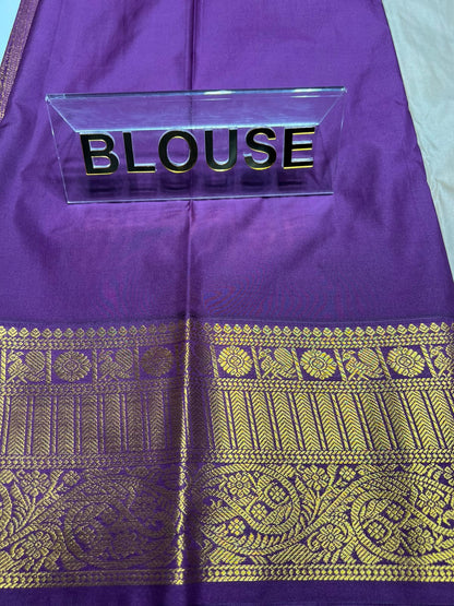 Art Silk Saree