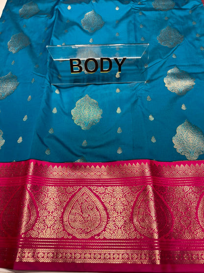 Art Silk Saree