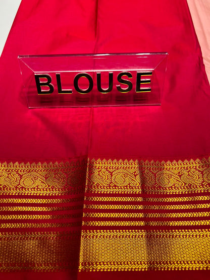 Art Silk Saree