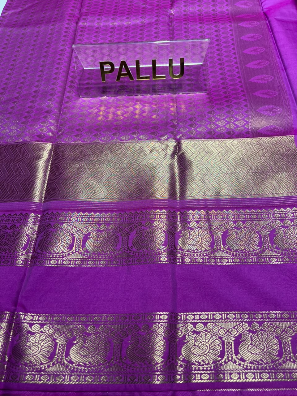 Art Silk Saree