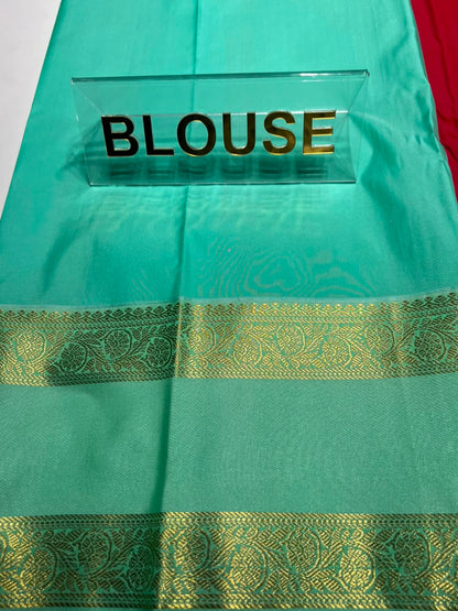Art Silk Saree