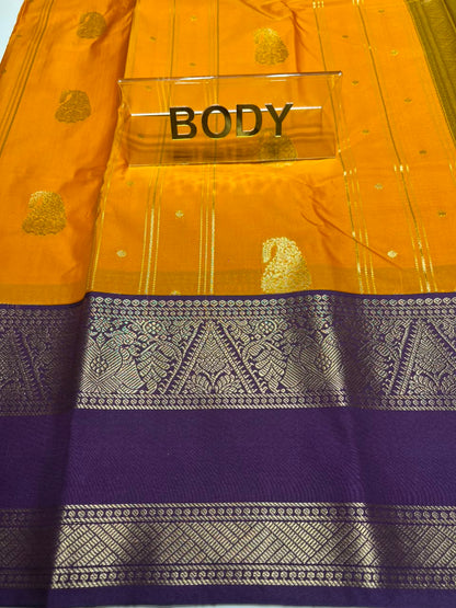 Art Silk Saree