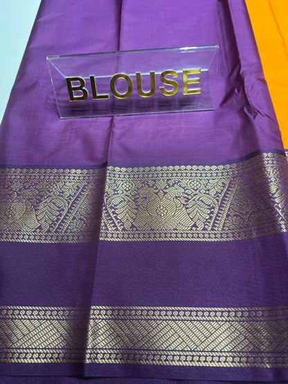 Art Silk Saree