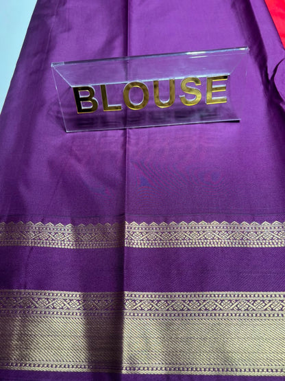 Art Silk Saree
