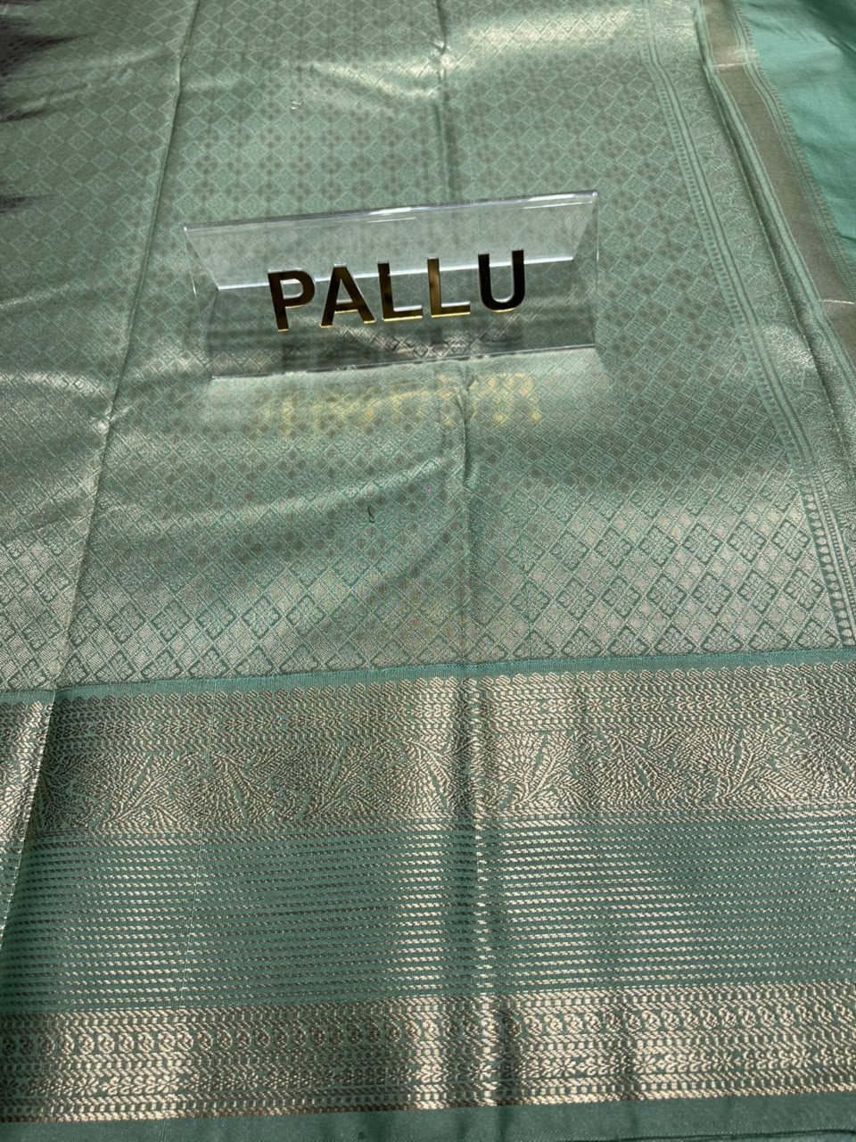 Art Silk Saree