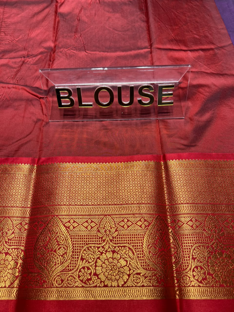 Art Silk Saree