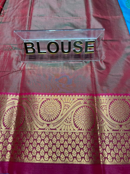 Art Silk Saree