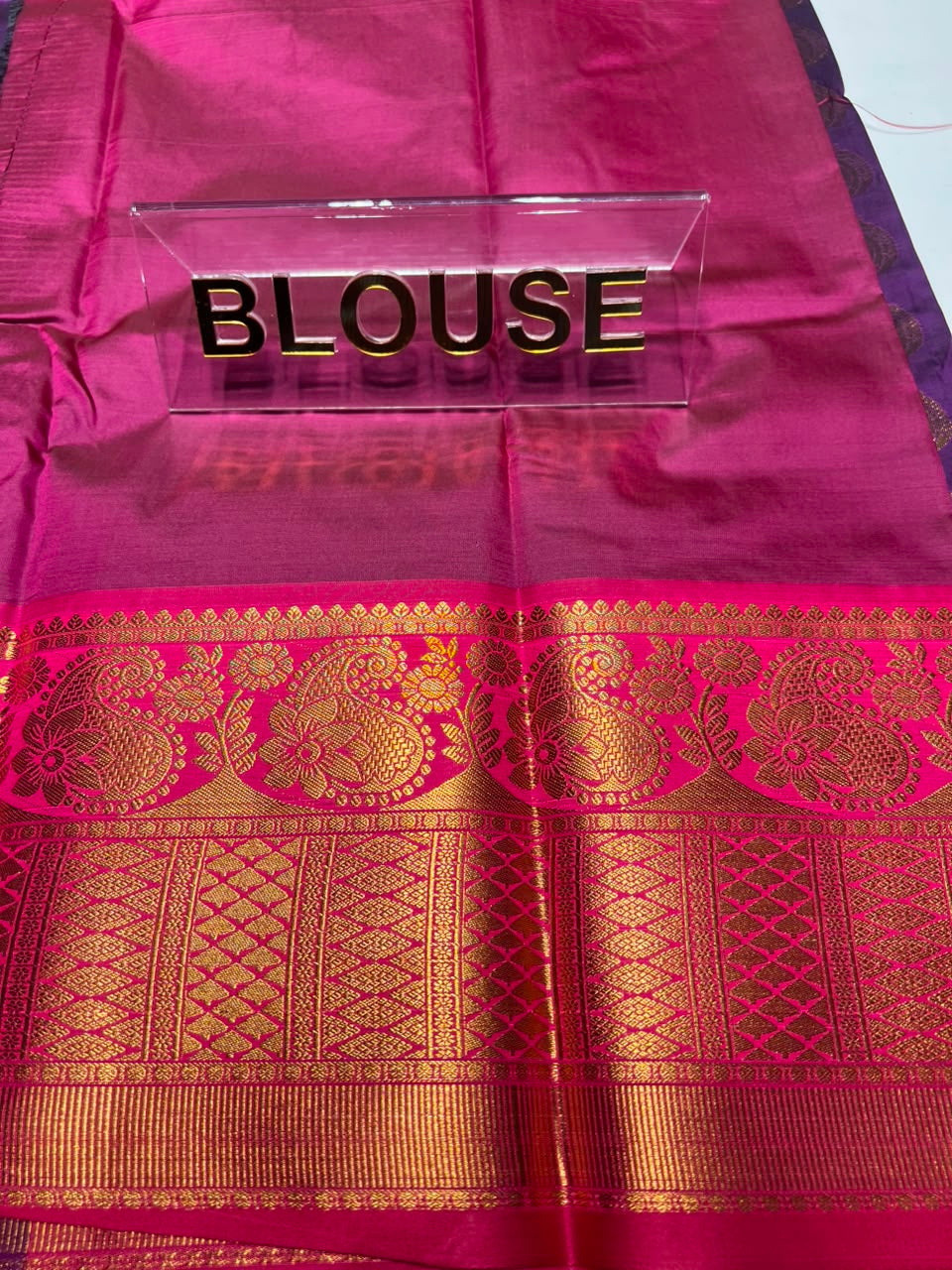 Art Silk Saree