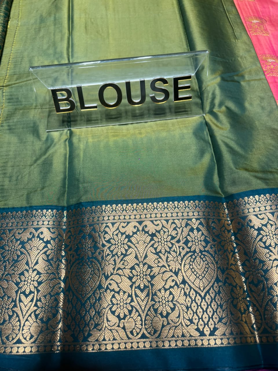 Art Silk Saree