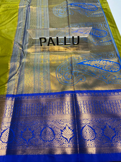 Art Silk Saree