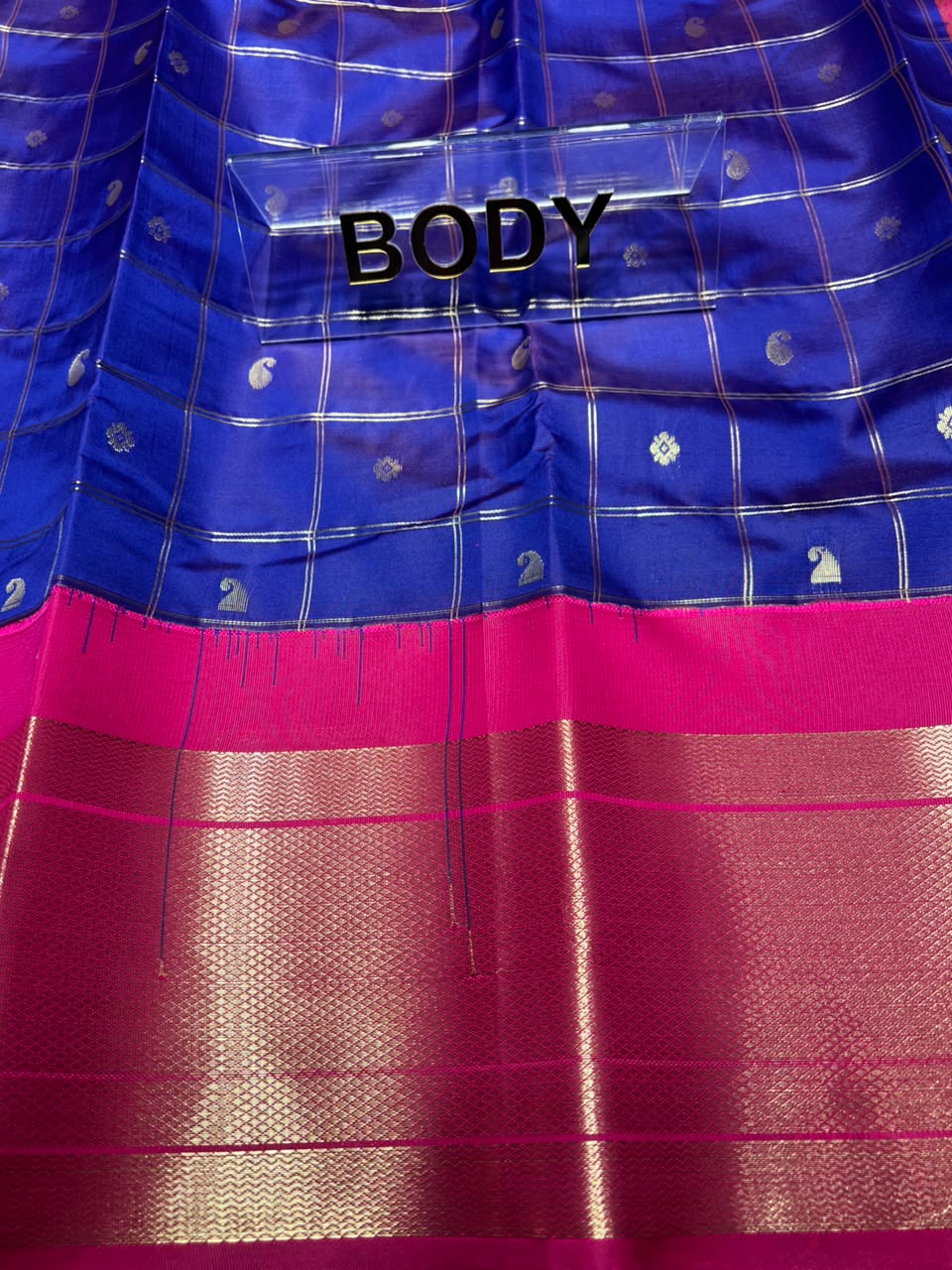 Art Silk Saree