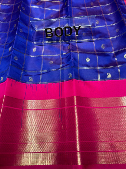 Art Silk Saree