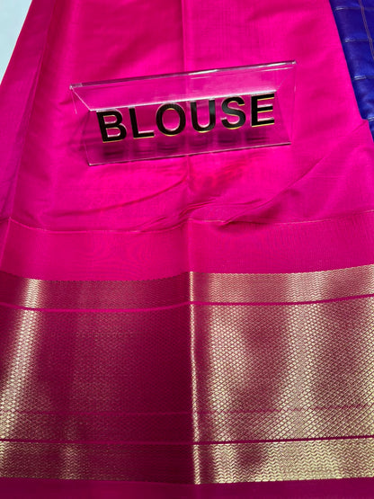 Art Silk Saree