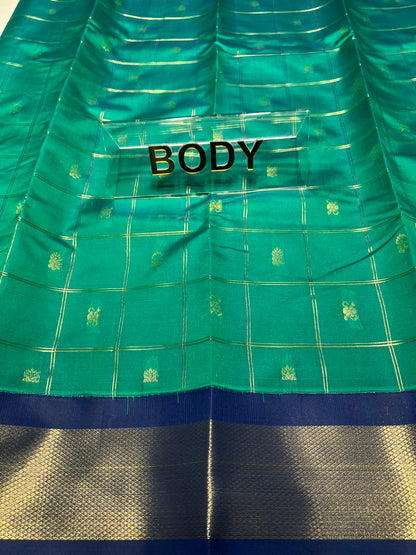 Art Silk Saree