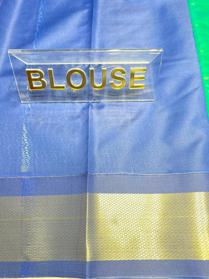 Art Silk Saree