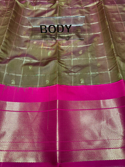 Art Silk Saree