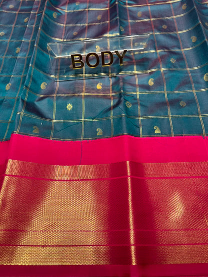 Art Silk Saree