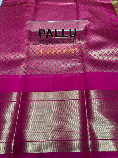 Art Silk Saree