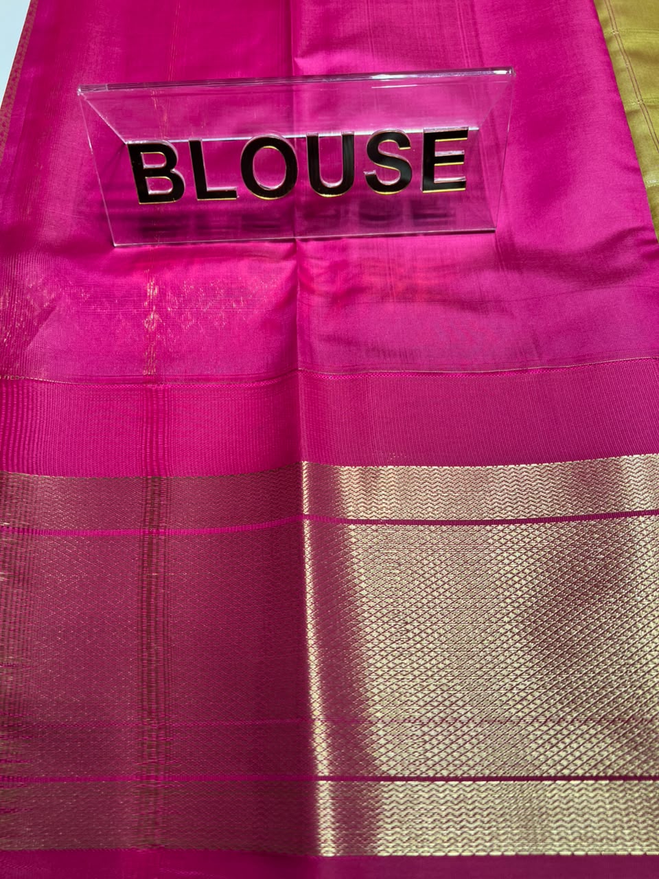 Art Silk Saree
