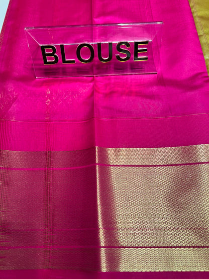 Art Silk Saree