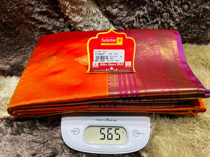 Art Silk Saree