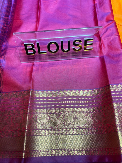 Art Silk Saree