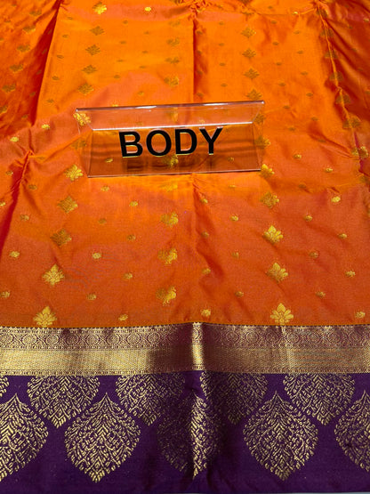 Art Silk Saree