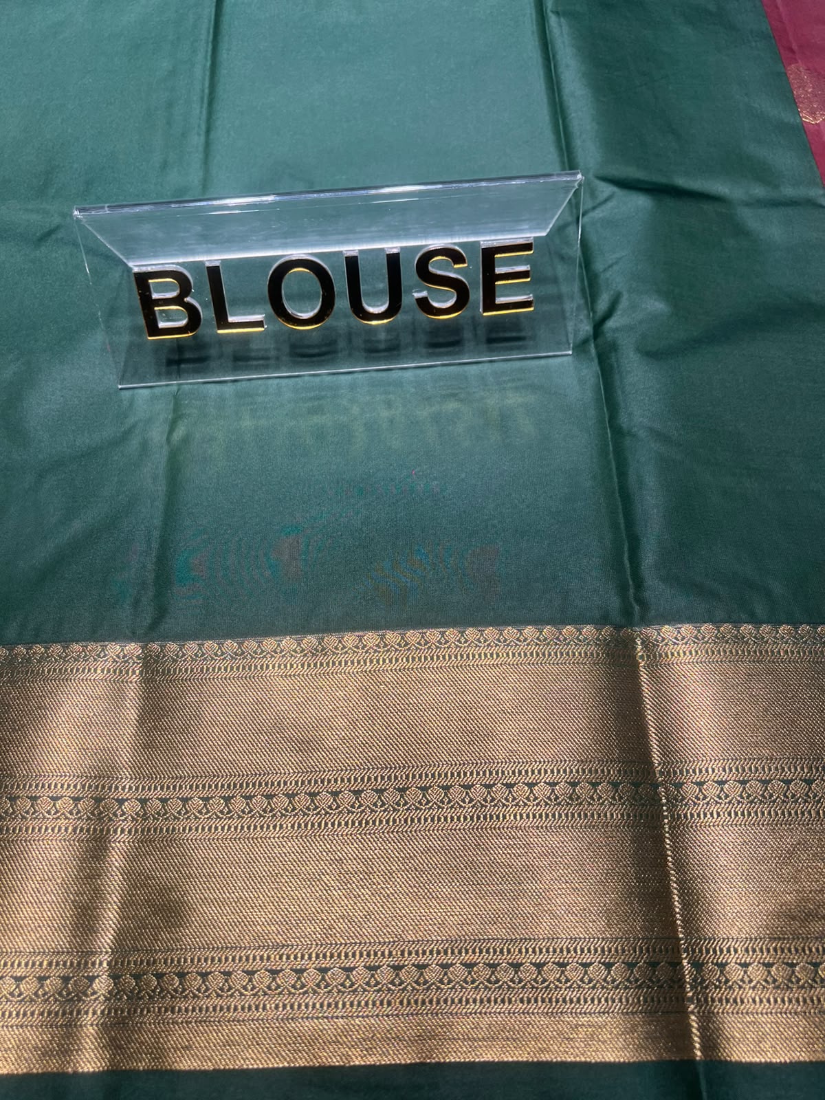 Art Silk Saree