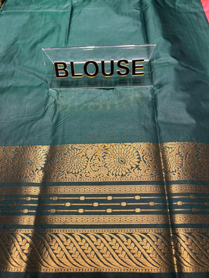 Art Silk Saree