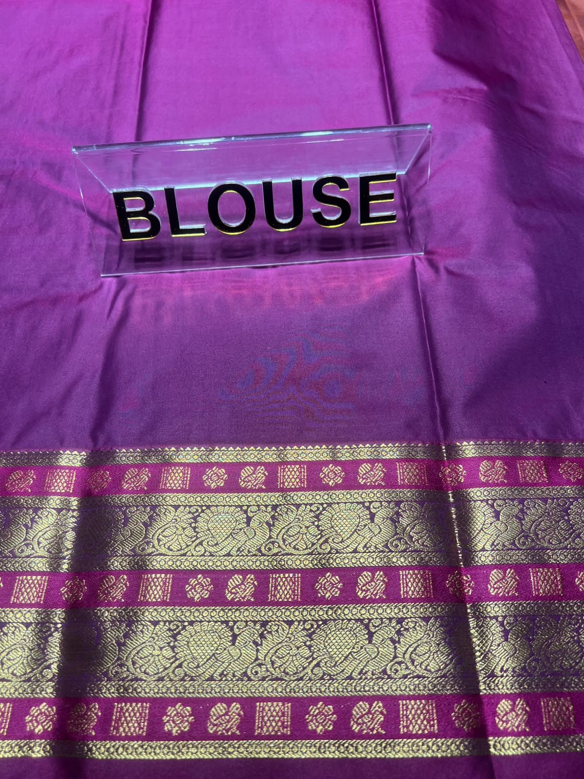 Art Silk Saree