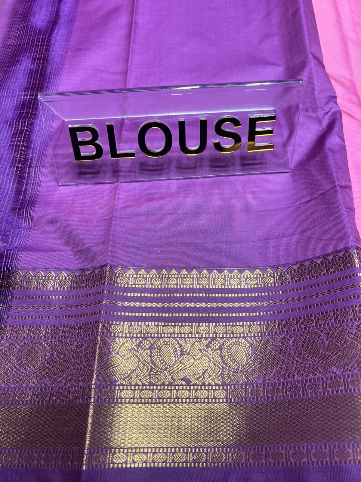 Art Silk Saree