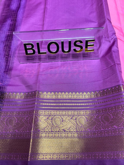 Art Silk Saree