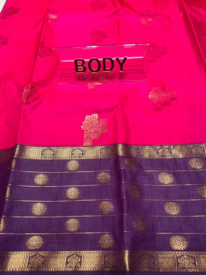 Art Silk Saree