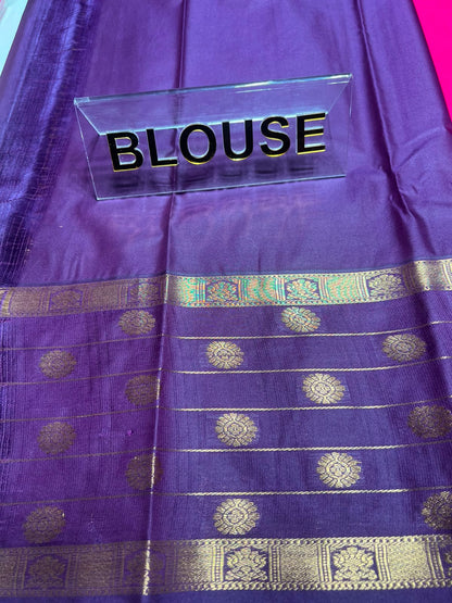 Art Silk Saree