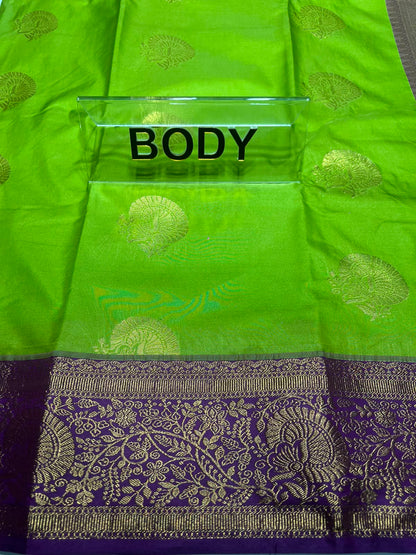 Art Silk Saree