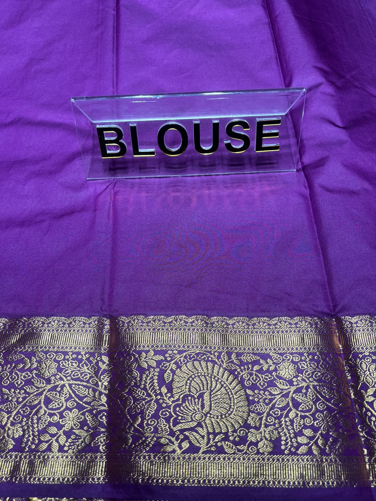 Art Silk Saree