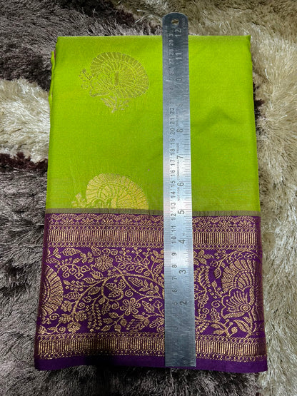 Art Silk Saree