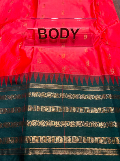 Art Silk Saree