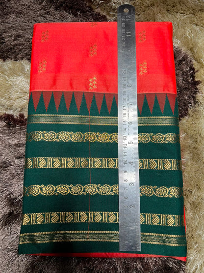 Art Silk Saree