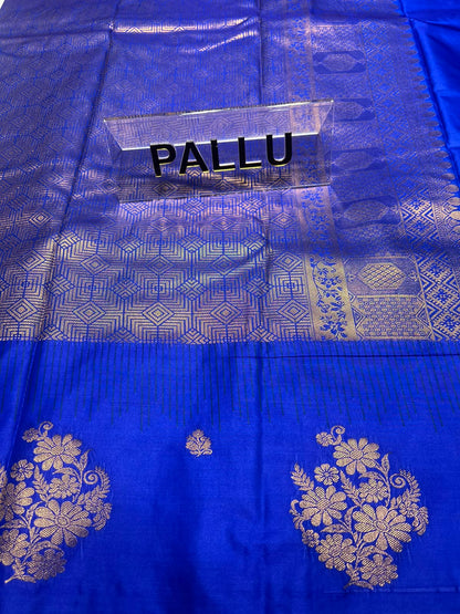 Art Silk Saree