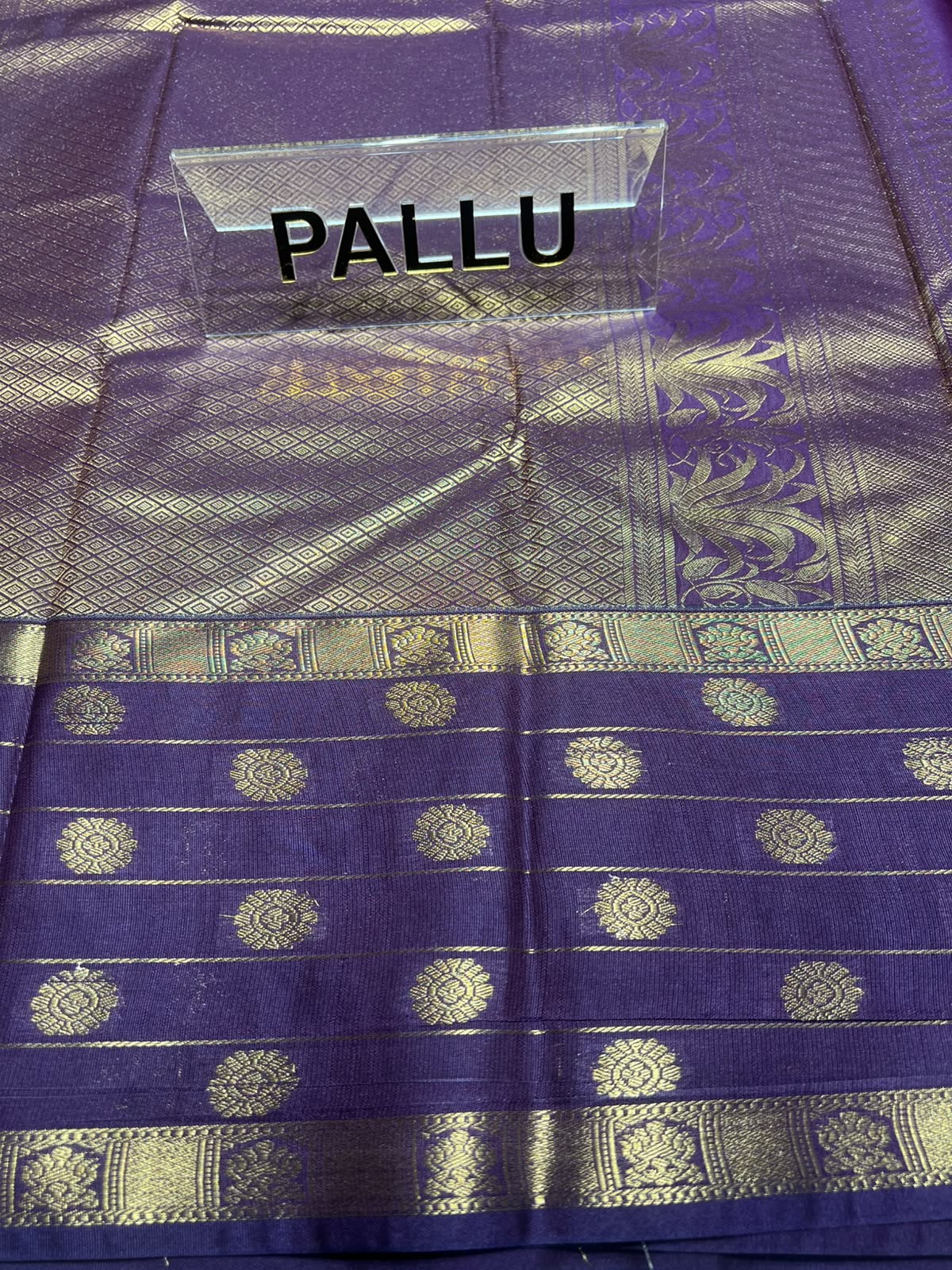 Art Silk Saree