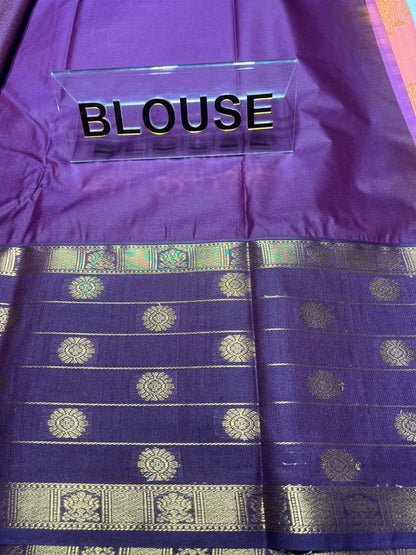 Art Silk Saree