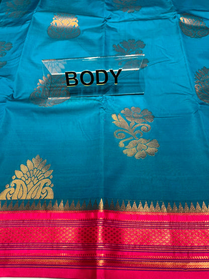 Art Silk Saree