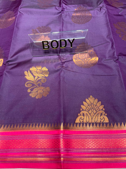 Art Silk Saree