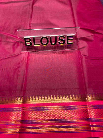 Art Silk Saree