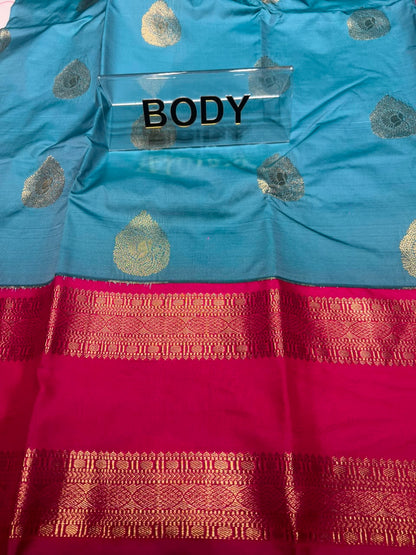 Art Silk Saree