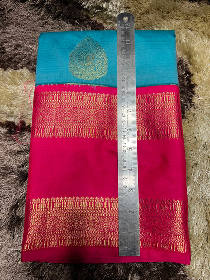 Art Silk Saree