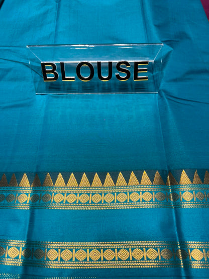 Art Silk Saree