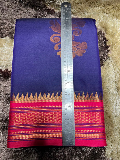 Art Silk Saree