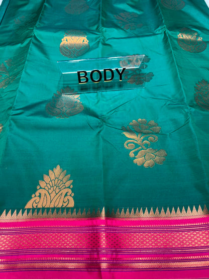 Art Silk Saree